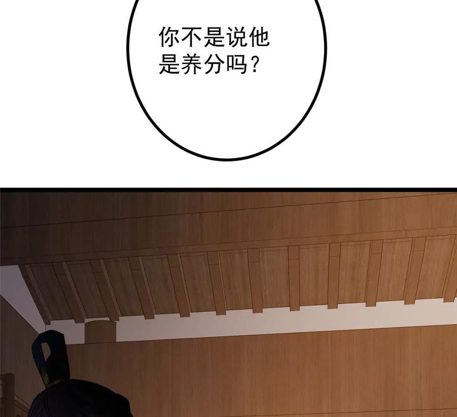 175.jpg