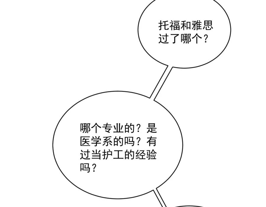 54.jpg