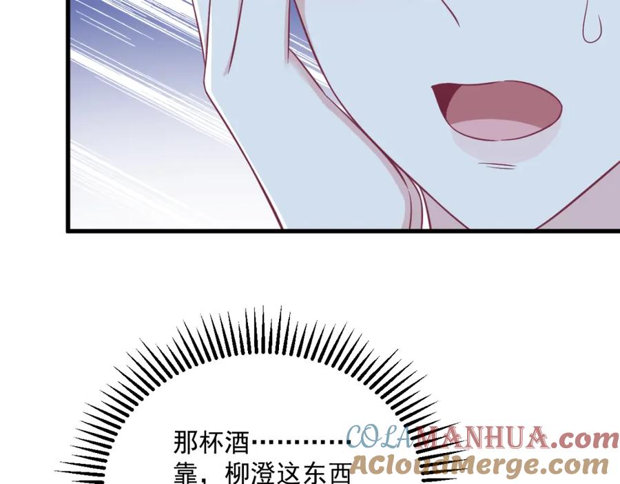 70.jpg