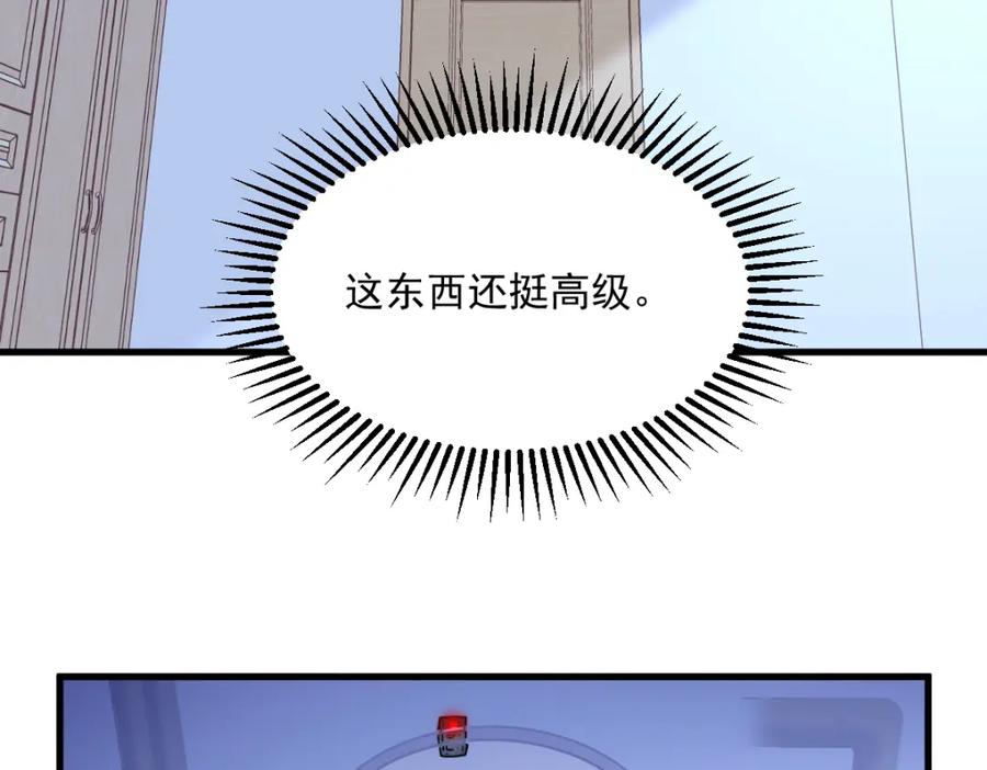 74.jpg