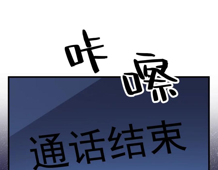 82.jpg