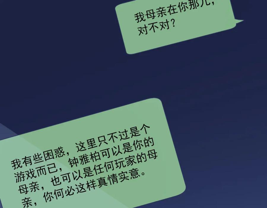 87.jpg