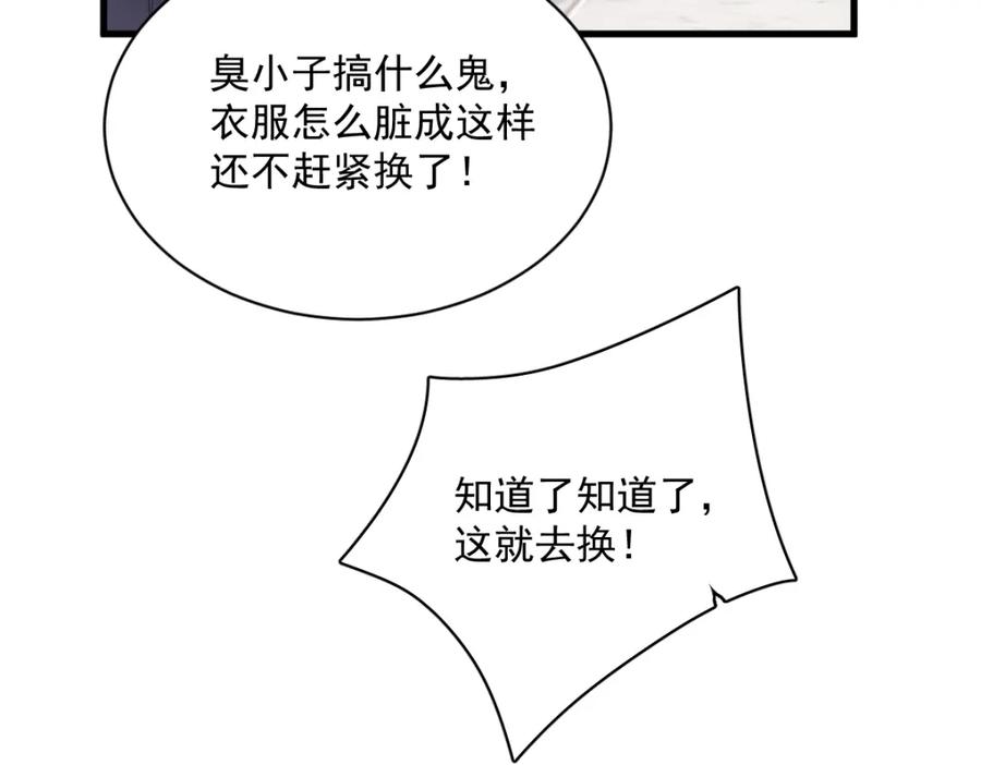 76.jpg
