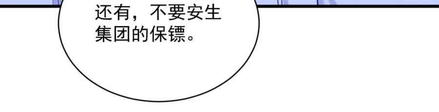 81.jpg