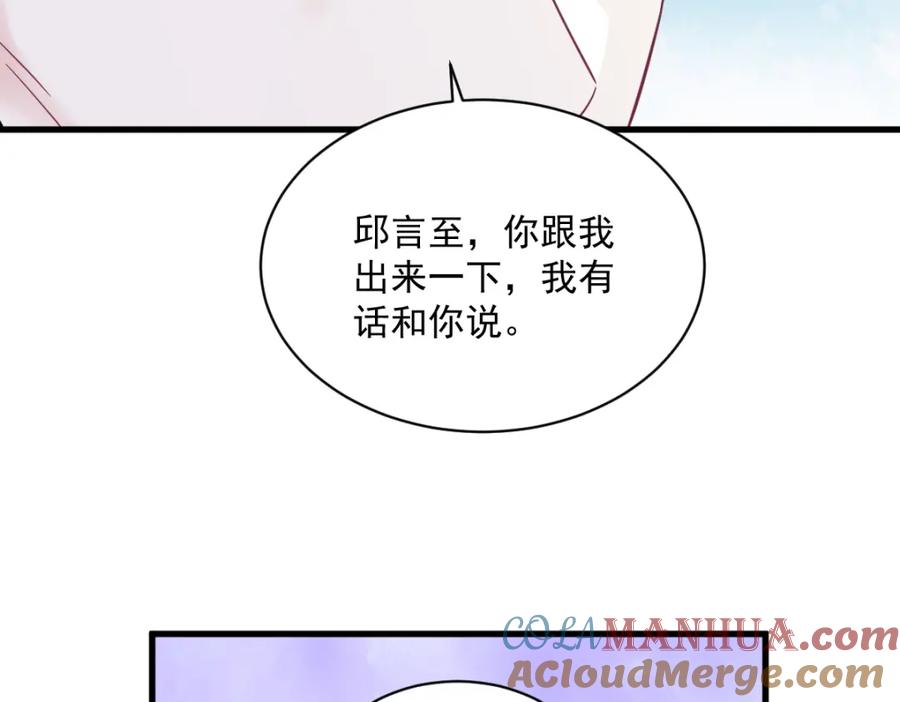76.jpg