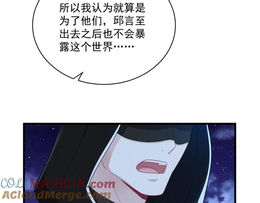 77.jpg