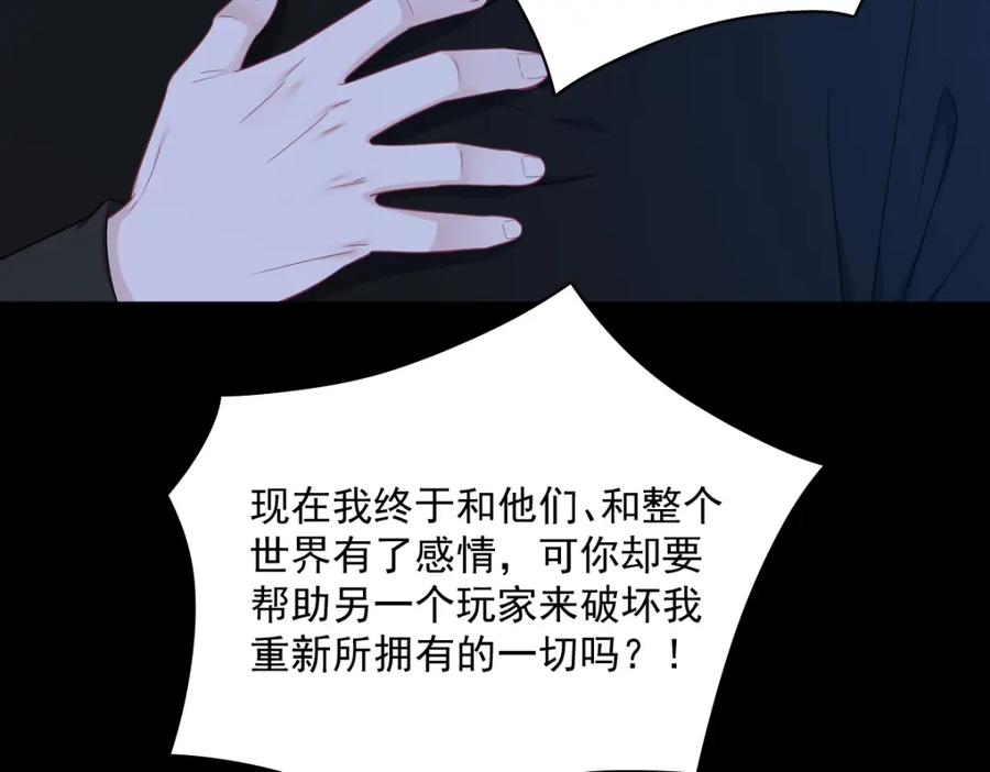 87.jpg