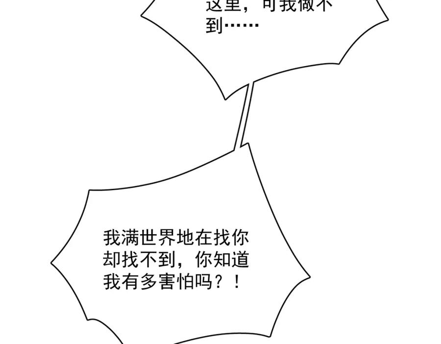 82.jpg
