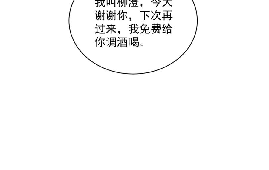 74.jpg