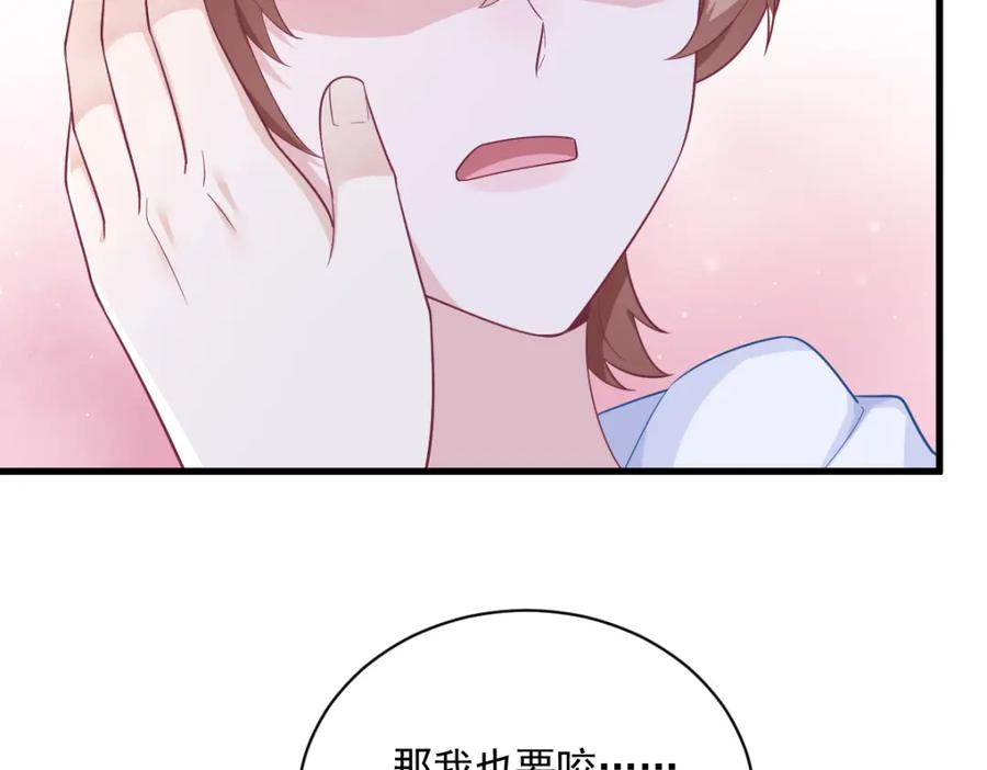 74.jpg