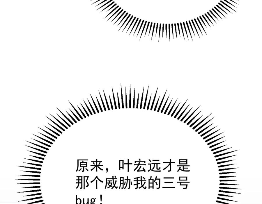 88.jpg