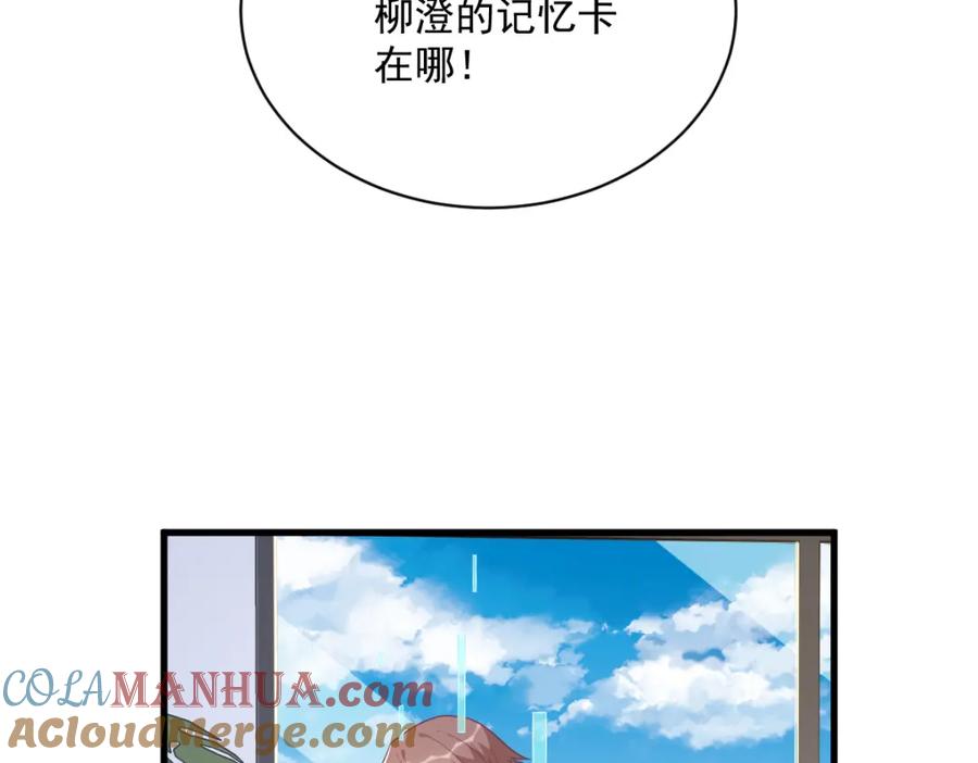 73.jpg