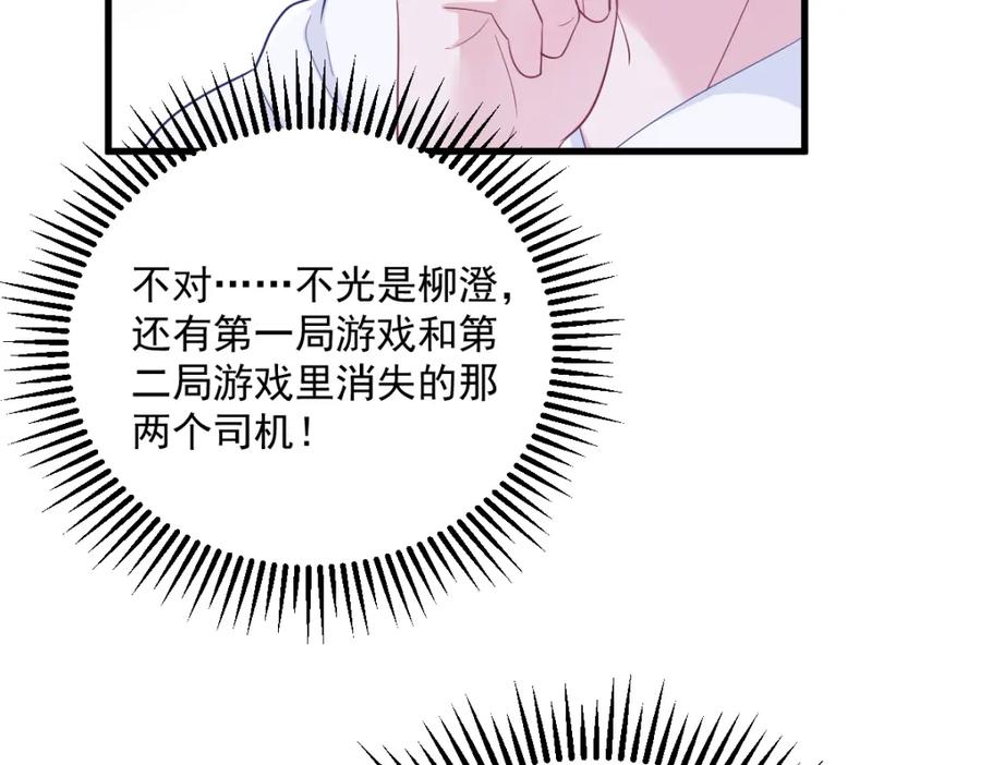 59.jpg