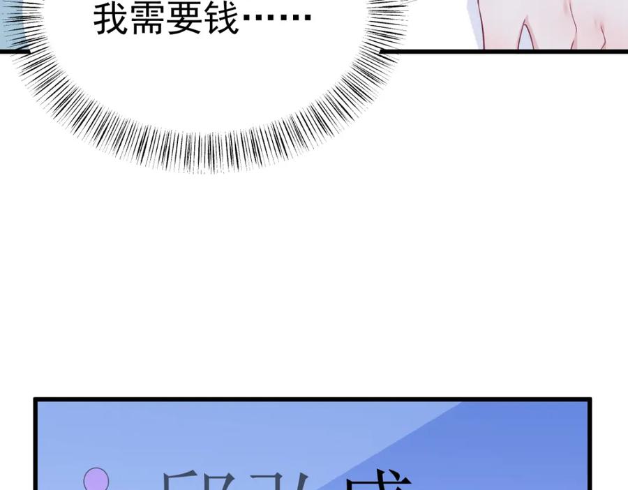 80.jpg