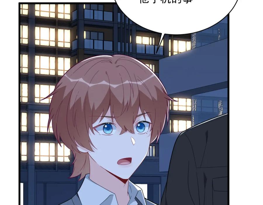 78.jpg