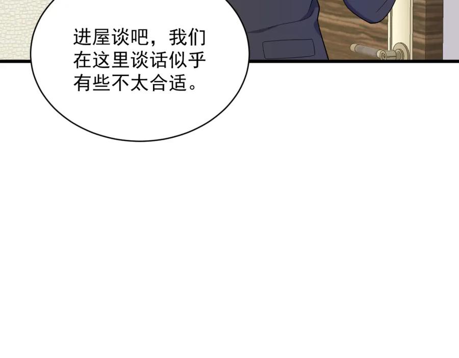 77.jpg
