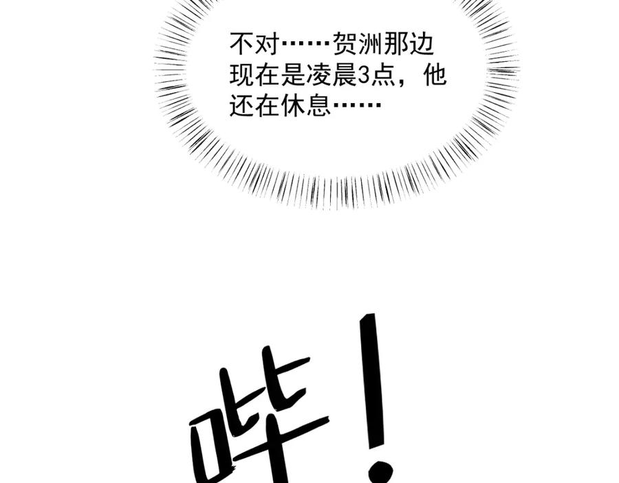 91.jpg