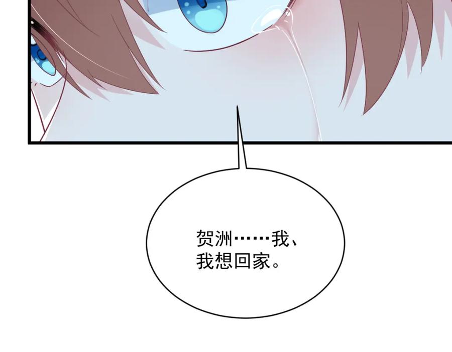 94.jpg