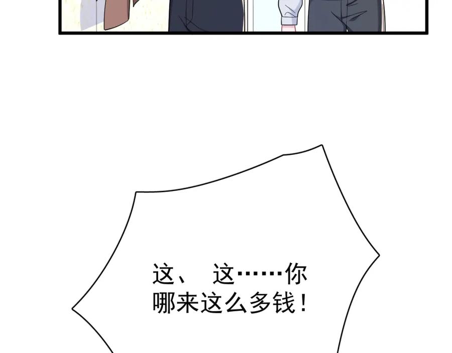 78.jpg