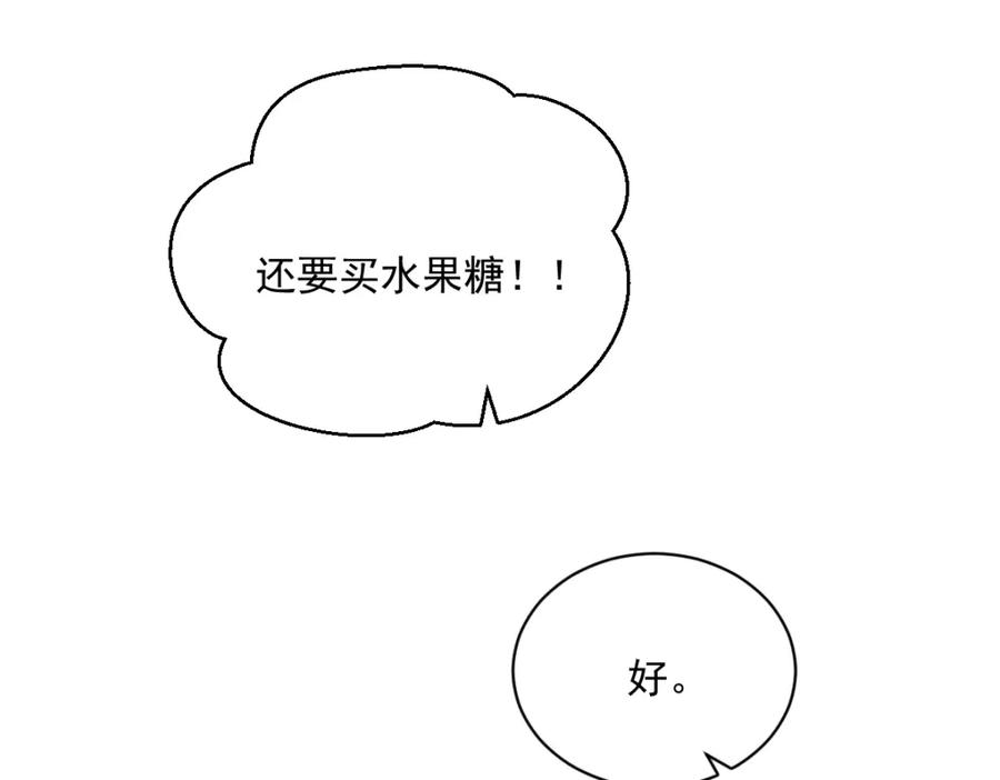 91.jpg