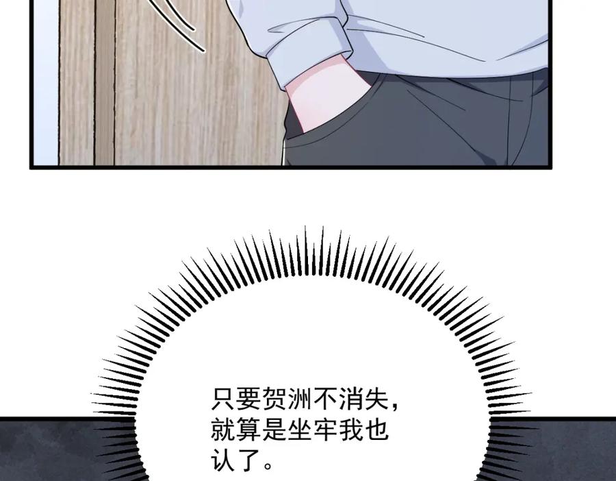 62.jpg