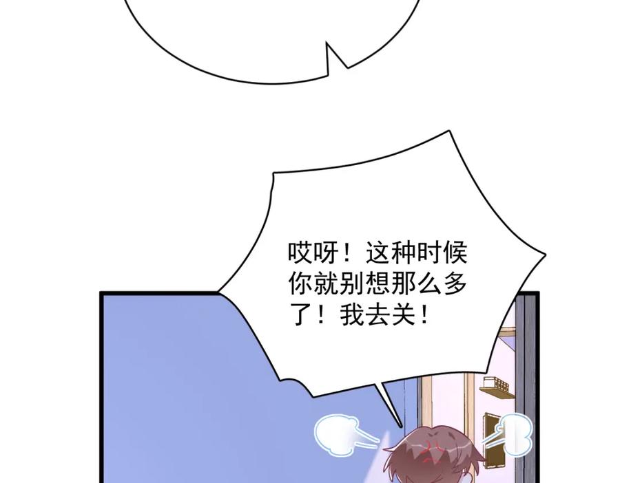 74.jpg