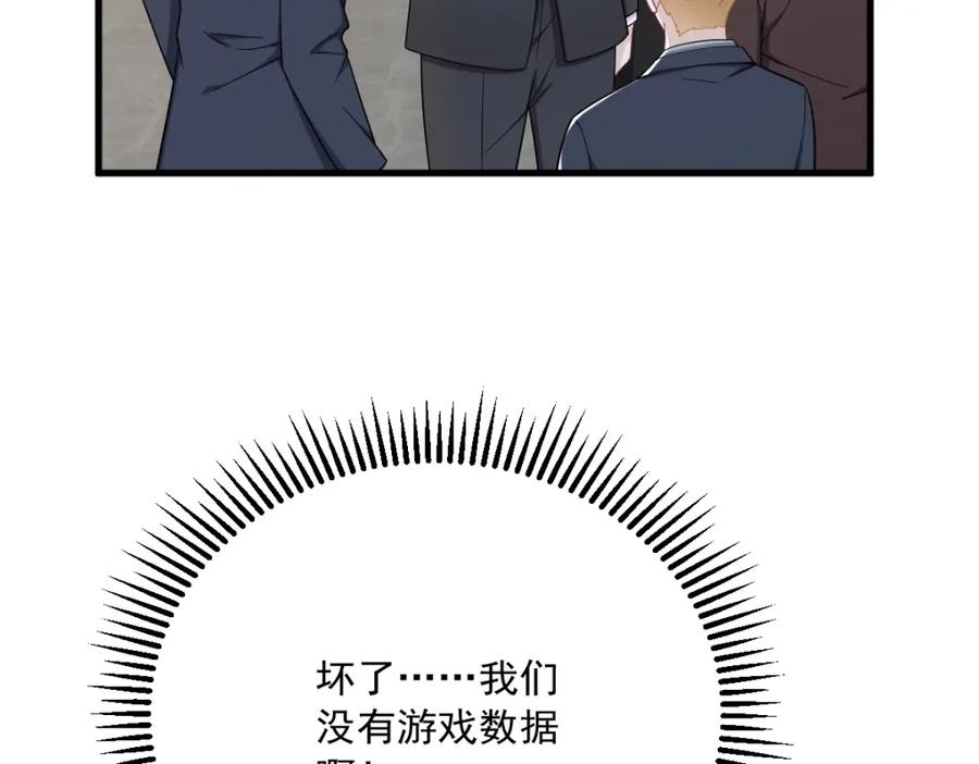 91.jpg