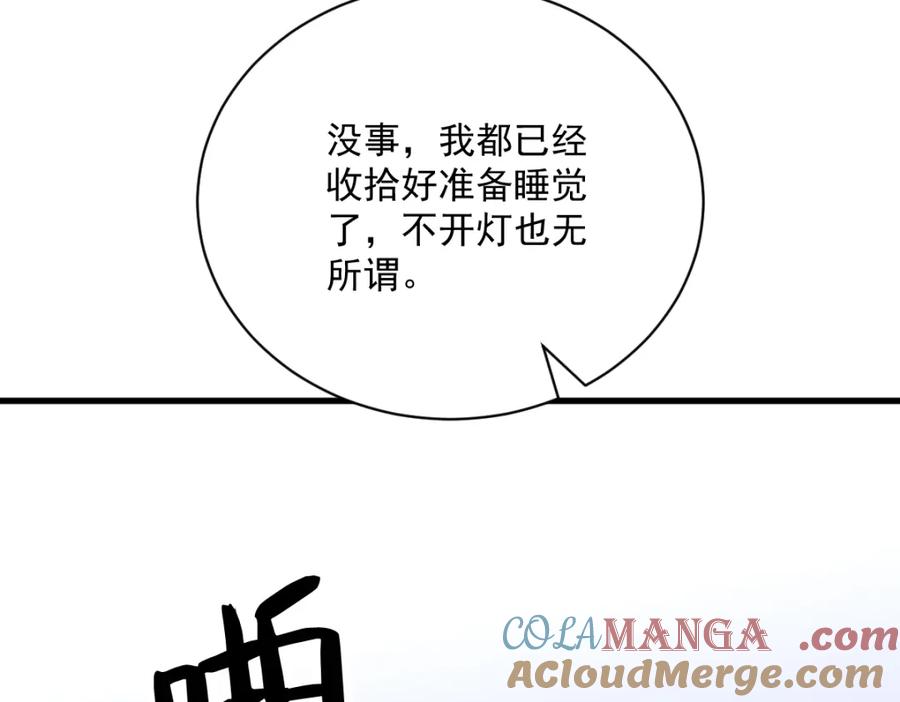 82.jpg
