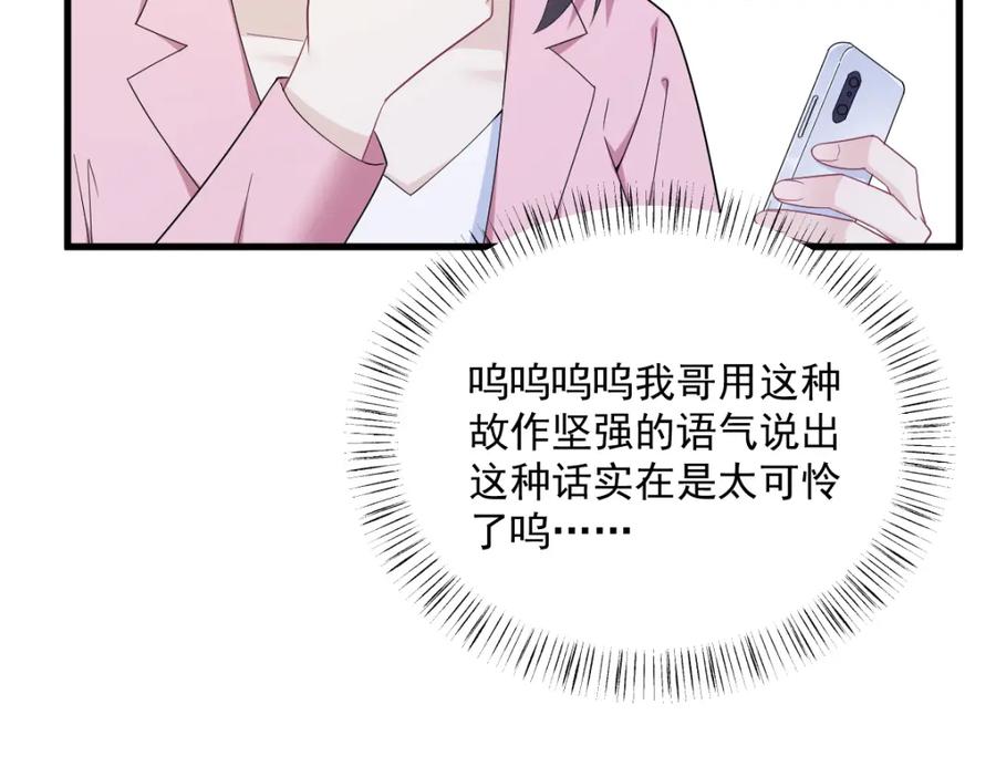 77.jpg