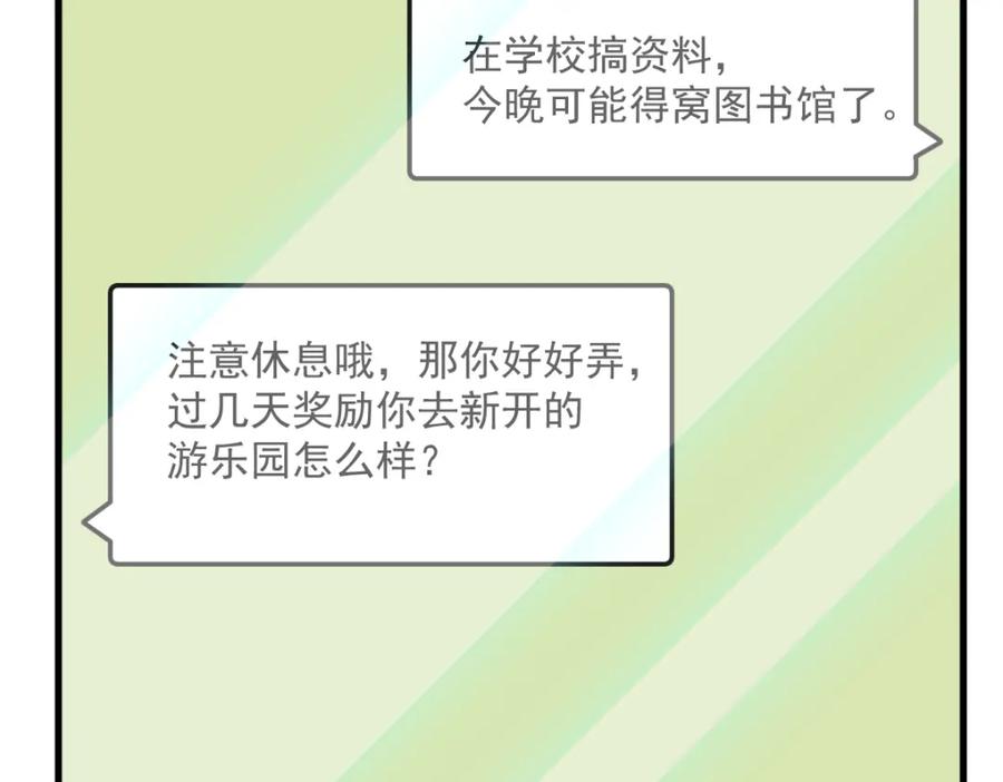 71.jpg