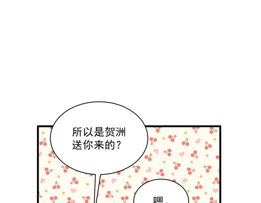 44.jpg