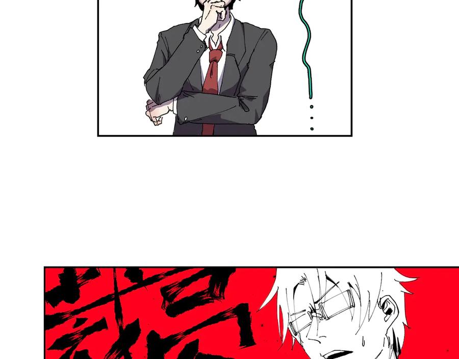 74.jpg