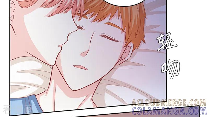 第43话-上班一猪-仟绘动漫（第6张）