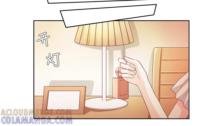 第43话-上班一猪-仟绘动漫（第4张）