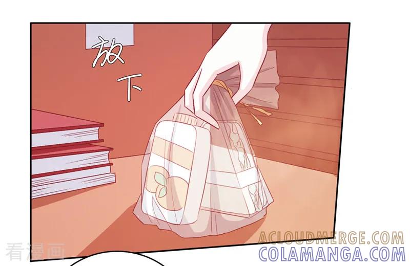 第55话-上班一猪-仟绘动漫（第8张）