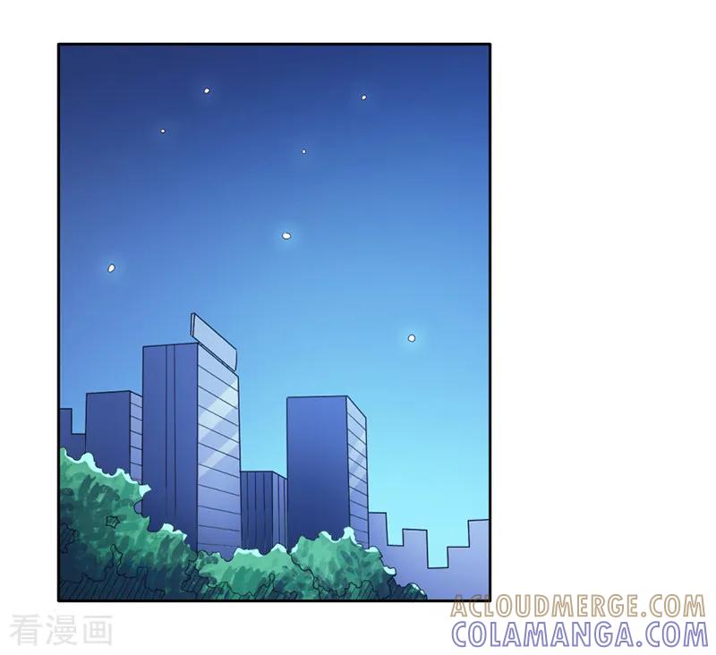 第56话-上班一猪-仟绘动漫（第5张）
