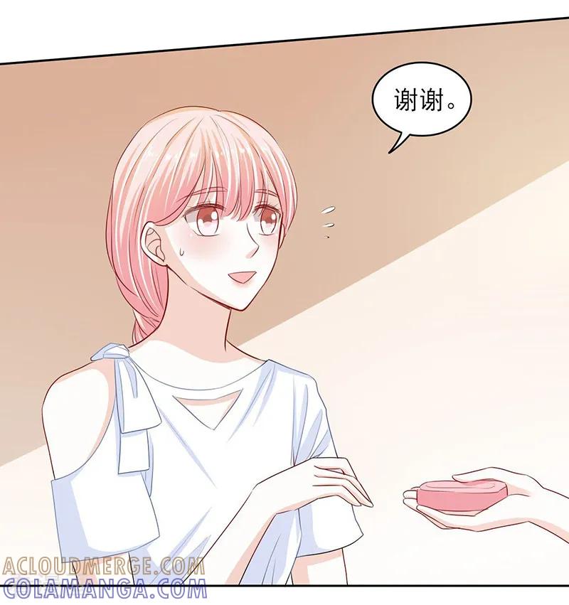 第58话-上班一猪-仟绘动漫（第5张）
