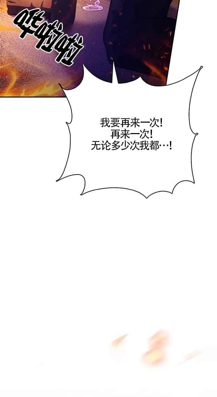 103.jpg
