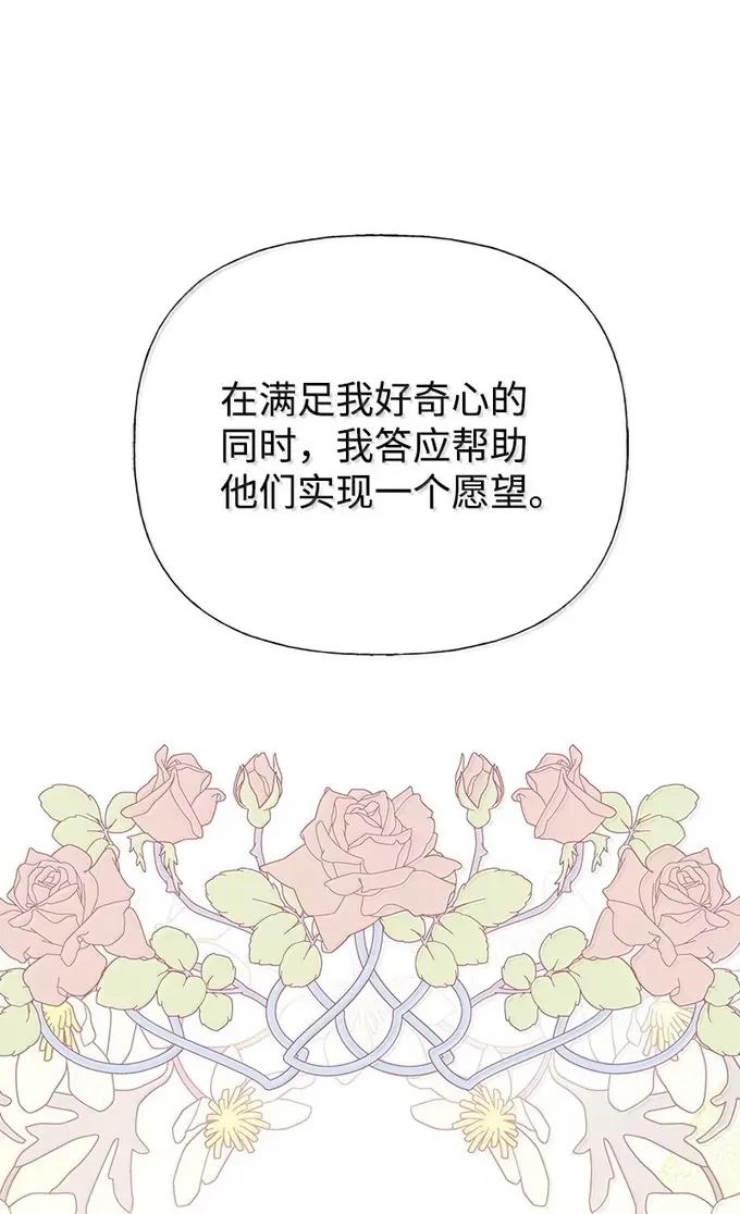 88.jpg