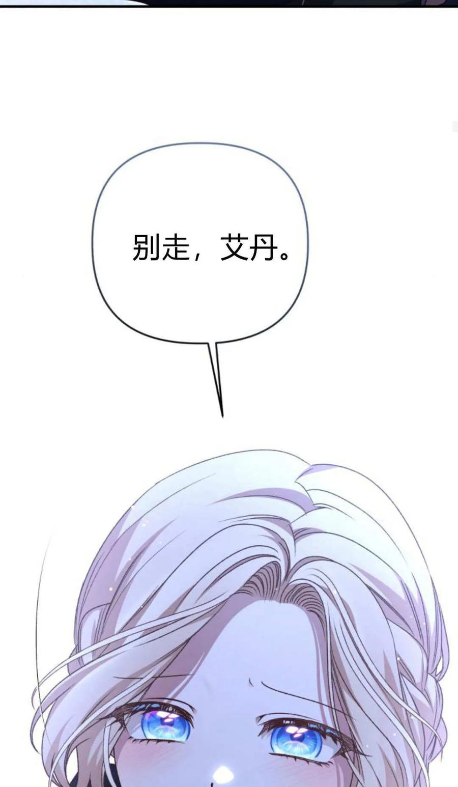 70.jpg