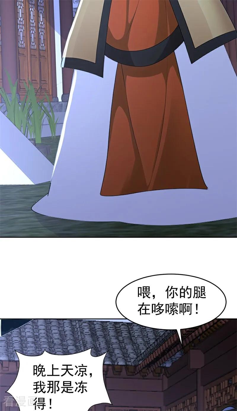 18.jpg
