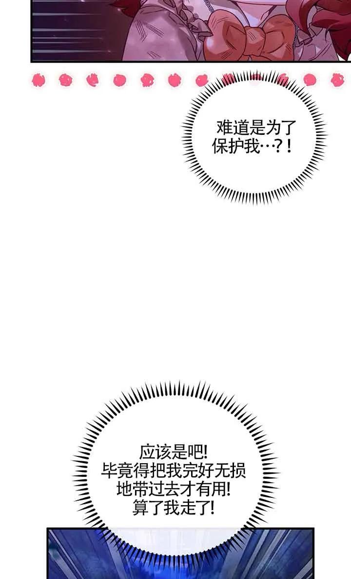 89.jpg