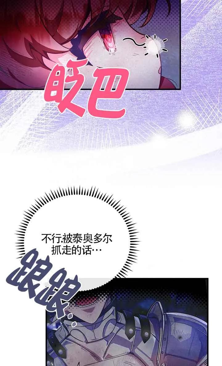 95.jpg