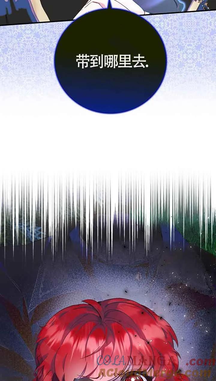 80.jpg