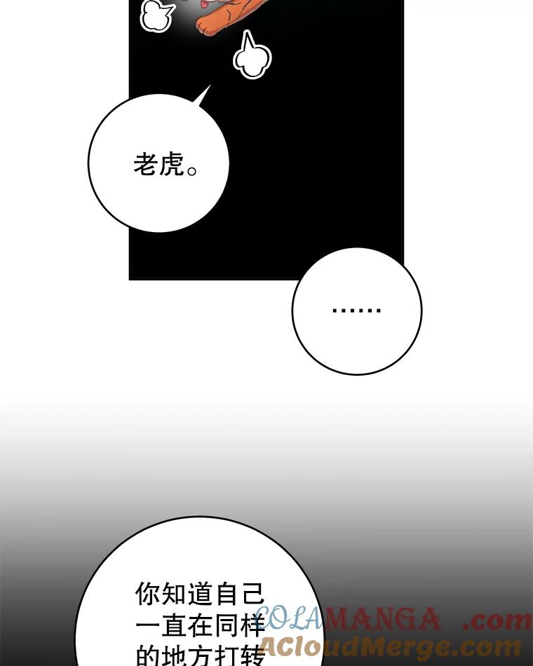 97.jpg