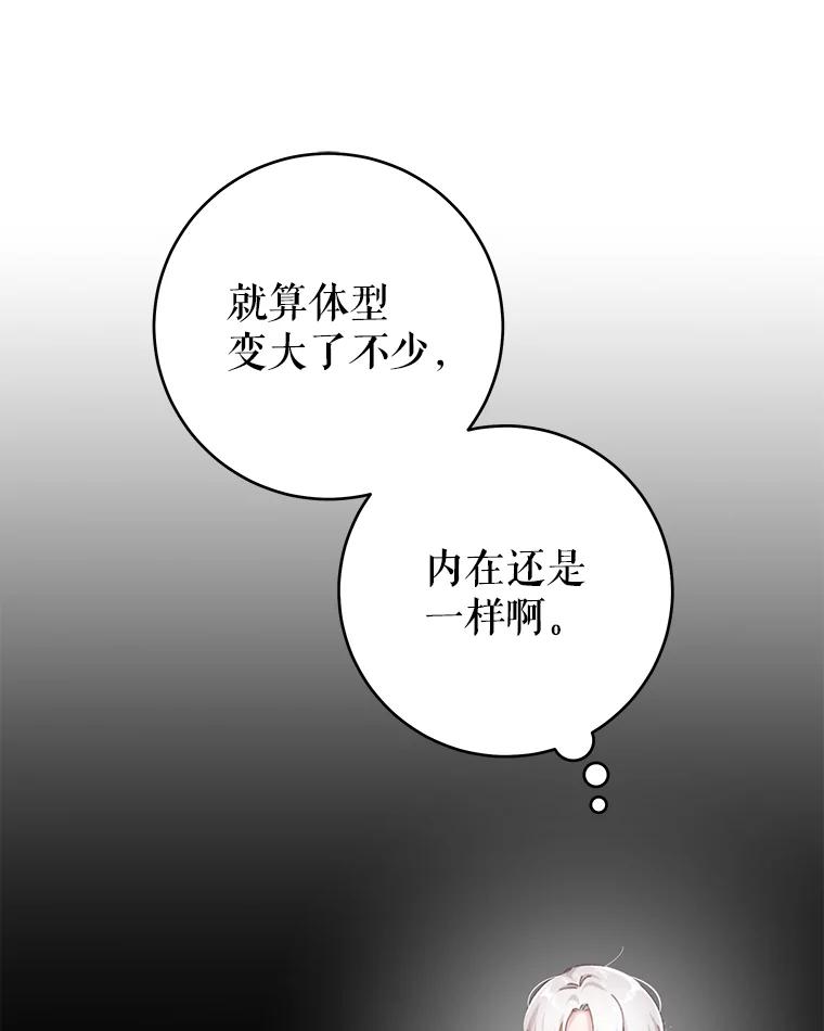 112.jpg