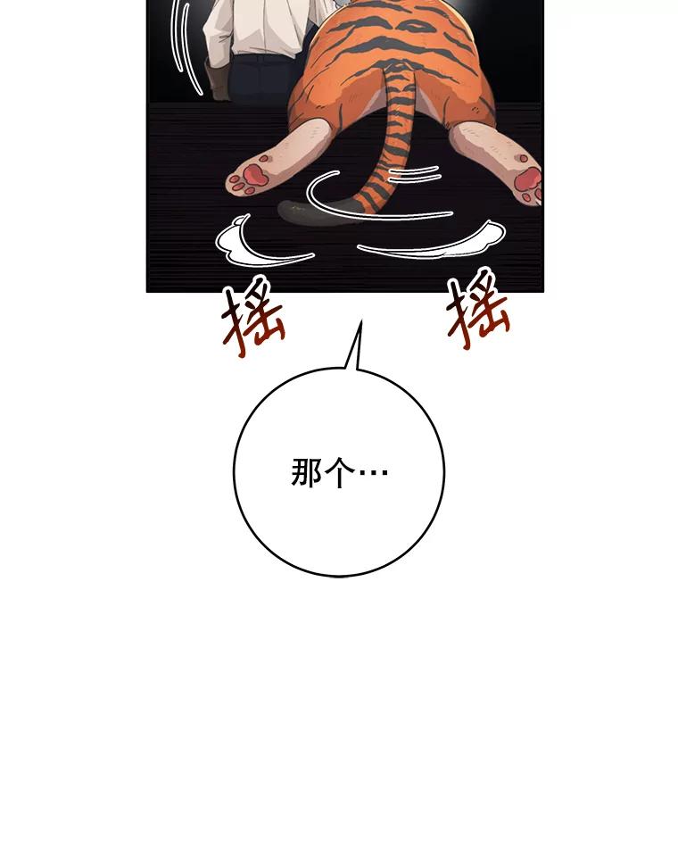 103.jpg