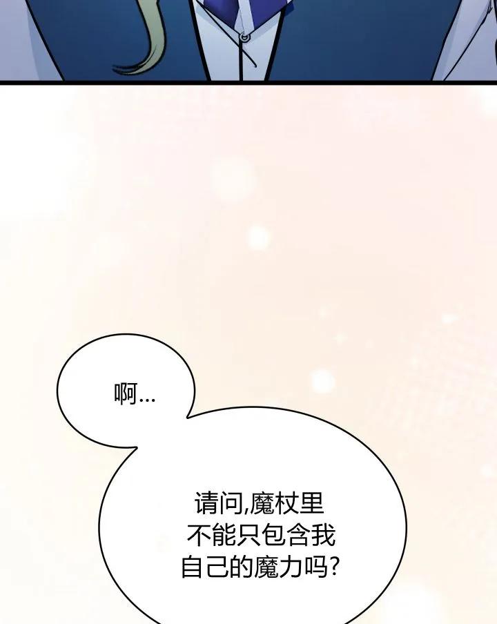 96.jpg