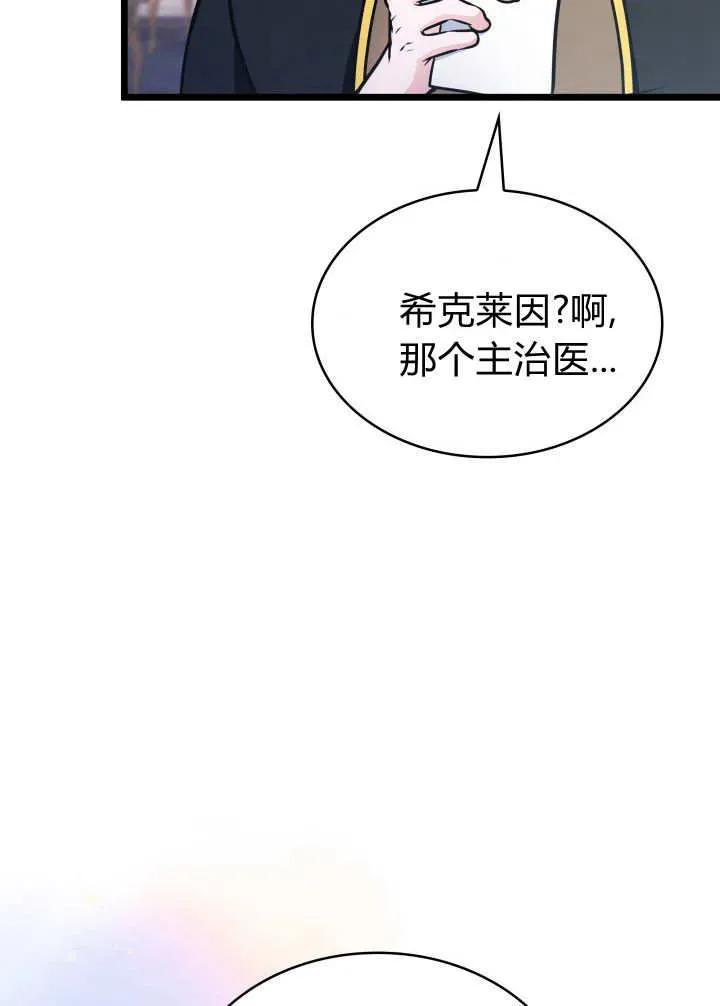 80.jpg