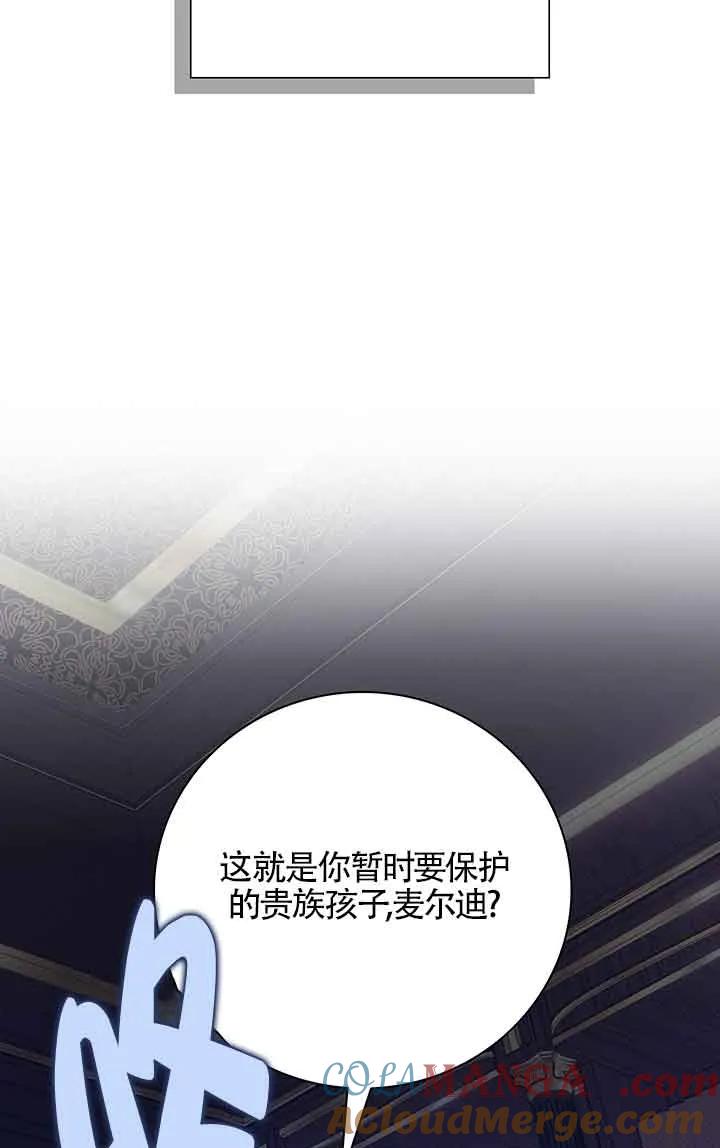 97.jpg